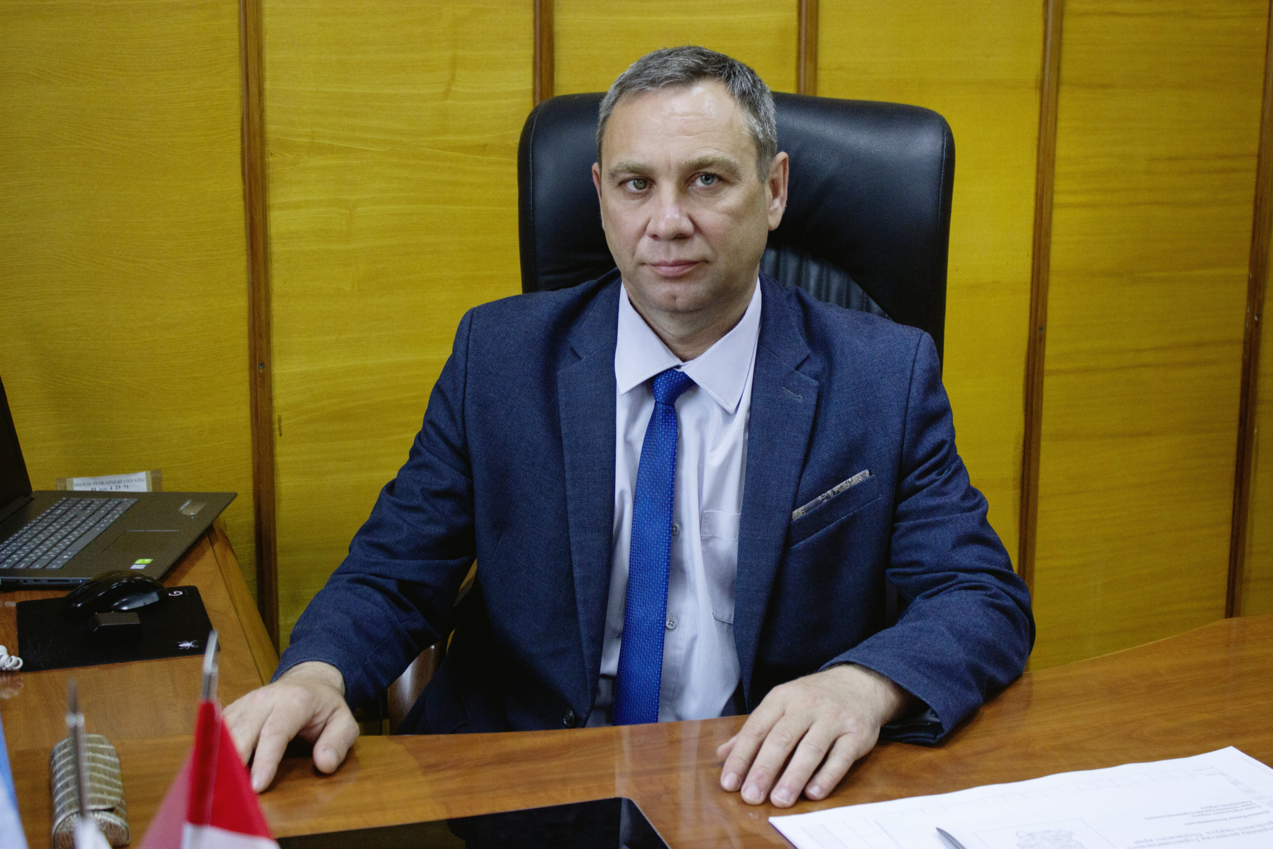 Поздравление главы Горнозаводского городского округа с Днем конституции РФ